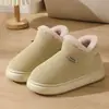 26 novas pantufas de inverno de algodão transfronteiriças com listras verticais, calcanhar fechado, adequadas para homens e mulheres, confortáveis para uso doméstico, pantufas de algodão quentes e antiderrapantes