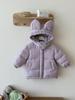 Roupas de Outono e Inverno para Crianças Novo Estilo Coreano Espessas Quentes e à Prova de Frio Casaco Infantil de Inverno com Capuz de Veludo Seda Atacado