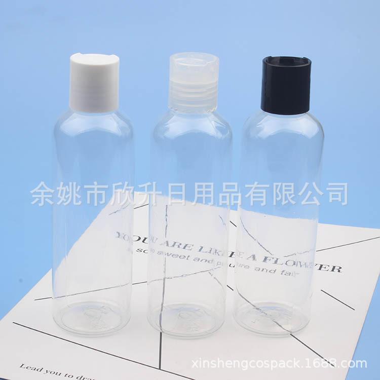 200ml圆肩+千秋盖 (45).JPG