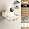 Soporte de Cámara sin Taladro Estante de Pared para Vigilancia del Hogar Base para Montaje de Cámara en Pared sin Clavos