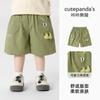 Kaka Panda Pantalones Cortos para Niños Pantalones Casuales Ropa de Verano para Niñas Bebé Pantalones Finos de Verano para Bebé Ropa para Niños