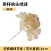 Flores de Hortensia Simuladas con un Toque de Alta Gama, Flores Artificiales Realistas para Arreglos de Boda, Decoraciones de Flores Falsas para Montaje de Escenas y Paisajismo