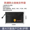 Bolsa para Documentos con Cremallera Impermeable y a Prueba de Fuego, Bolsa para Pasaporte, Efectivo, Libro de Cuentas, Documentos, Cosméticos, Gran Capacidad, Sellada, a Prueba de Humedad