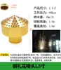 Columna de Flor de Manantial de Cedro DC Universal Ventilador en Forma de Champiñón Fuegos Artificiales Cola de Pavo Real con Válvula Fuente de Agua Aspersor para Fuente de Paisaje