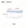 Caja de Almacenamiento de Plástico Transparente para Cocina con Cierre de Cuatro Sellos, Contenedor de Almacenamiento de Alimentos, Fiambrera Compartimentada para Frutas y Verduras de Refrigerador, Caja de Conservación