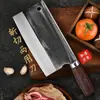 Cuchillo de doble propósito forjado para picar y cortar hecho de acero de rodamiento engrosado, adecuado para uso doméstico para cortar huesos de pollo, pato y ganso, y especializado para uso comercial en tiendas de barbacoa