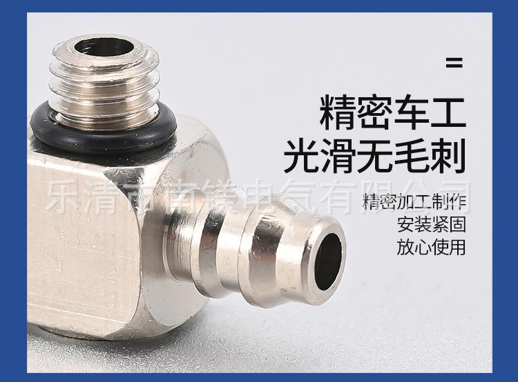 详情页_05.jpg