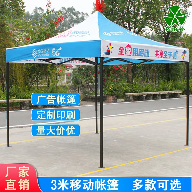移动5.jpg