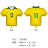 Balões de Folha de Alumínio em Formato de Troféu Hongxiang Sports Jersey, Decorações para Festa de Fãs, Transfronteiriço, Podem Ser Misturados em Lotes