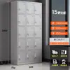 Armário de Arquivo de Escritório, Armário de Metal, Armário de Documentos Financeiros, Armário de Informação, Armário de Aço com Chave, Armário de Armazenamento