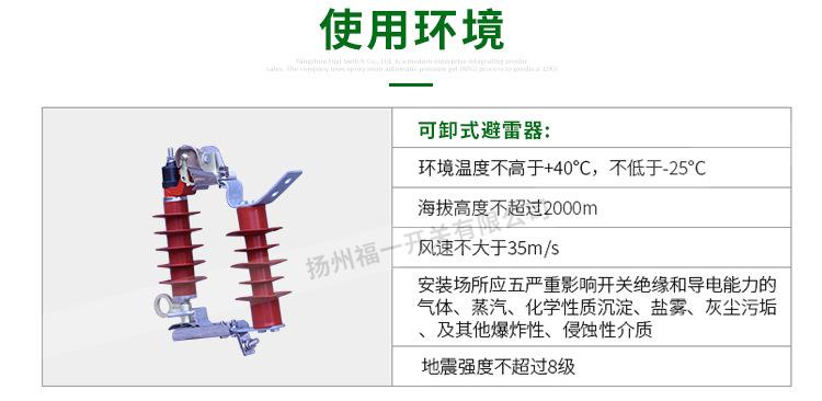 详情页_05.jpg