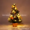 Decoración Navideña Nueva Mini Árbol Decoración Navideña de Mesa para Restaurante Árbol Pequeño con Adornos