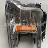 Para Ford 2018 Raptor farol Farol F150 SVT Raptor 2018