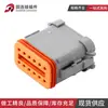 DT06-12SA-E003 Conector automotivo à prova d'água tipo Deschi, tampa de cauda plana de 12 furos, plugue de acoplamento macho e fêmea