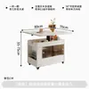 Mesa Auxiliar Plegable para Sofá Móvil, Mesa de Centro para Sala de Estar, Carrito con Almacenamiento, Mesa Auxiliar Ajustable en Altura