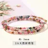 Pulseira de Cristal Natural Pedra da Lua Ágata com Múltiplas Voltas para Mulheres, Fashion, Simples, Luxuosa, Elegante Pulseira de Cristal, Atacado de Fábrica