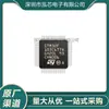 Stm32F103C6T7A Nuevo En Stock Paquete SMD LQFP48 Microcontrolador Embebido de 32 Bits