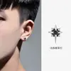 Brincos Polaris Masculinos Tendência Personalizados Brincos Individuais Moda Feminina Casual Prata Tailandesa Imitação Diamante Brincos Quatro Estações