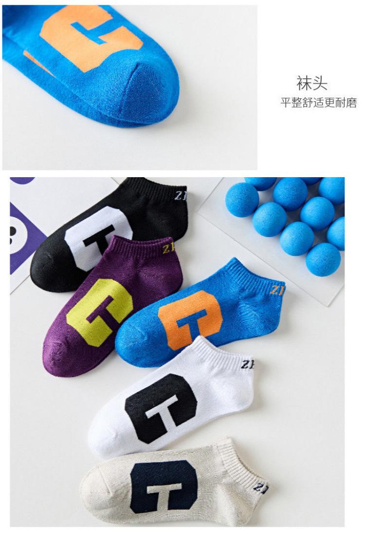 详情_02.jpg