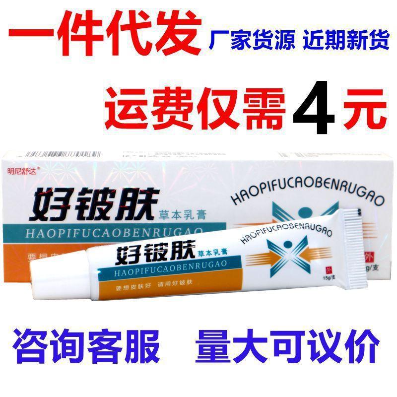 IMG_2958 - 副本_副本9