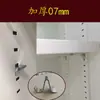 Acessórios para Lixas de Ferro Fivela de Divisória Espessada Clipe de Gaveta de Arquivo Suporte de Prateleira Estendido Aço Inoxidável Fivela de Plástico