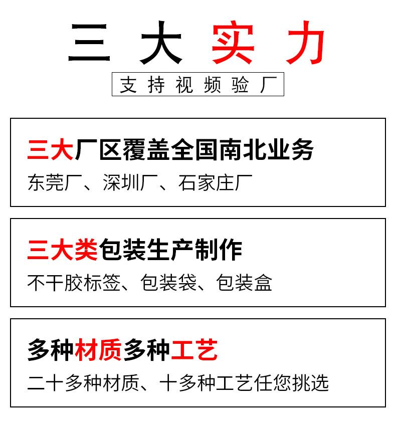工厂_02.jpg