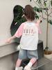 Camiseta Branca Raglan Colorida Contrastante Infantil Moda Feminina Tops Soltos de Manga Curta para Crianças Maiores e Meninas Novo Estilo Verão 2025