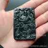 Venda Direta da Fábrica Xinjiang natural Lantian Moyu Pingente Guan Gong marca jade serpentina pingente esculpido em ambos os lados atacado