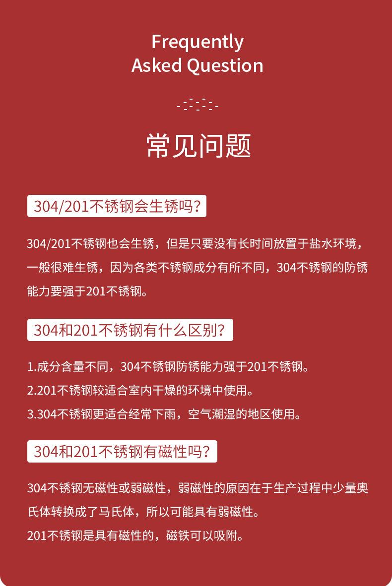 交通指示合集_23.jpg