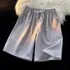 Shorts Casuais Largos Retos Estilo Rua Japonês de Verão para Mulheres, Shorts Finos de Cinco Pontos Unissex para Homens