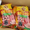 Salchicha de Jamón Jinluo Wangzhongwang 500g Salchicha Premium Wangzhongwang, perfecta para acompañar con fideos, envasada al vacío, adecuada para freír y asar
