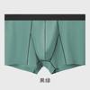 Ropa Interior Modal para Hombre de 50 Unidades Calzoncillos Bóxer para Hombre Entrepierna Antibacteriana Calzoncillos Bóxer Delgados y Transpirables de Verano