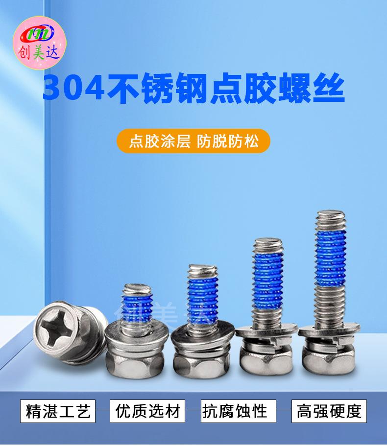 详情页_01.jpg