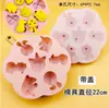 7 Moldes de silicone para bolo de desenho animado, bolo de arroz cozido no vapor, pote de leite para bebê, pequeno molde de bolo de arroz, molde para comida complementar