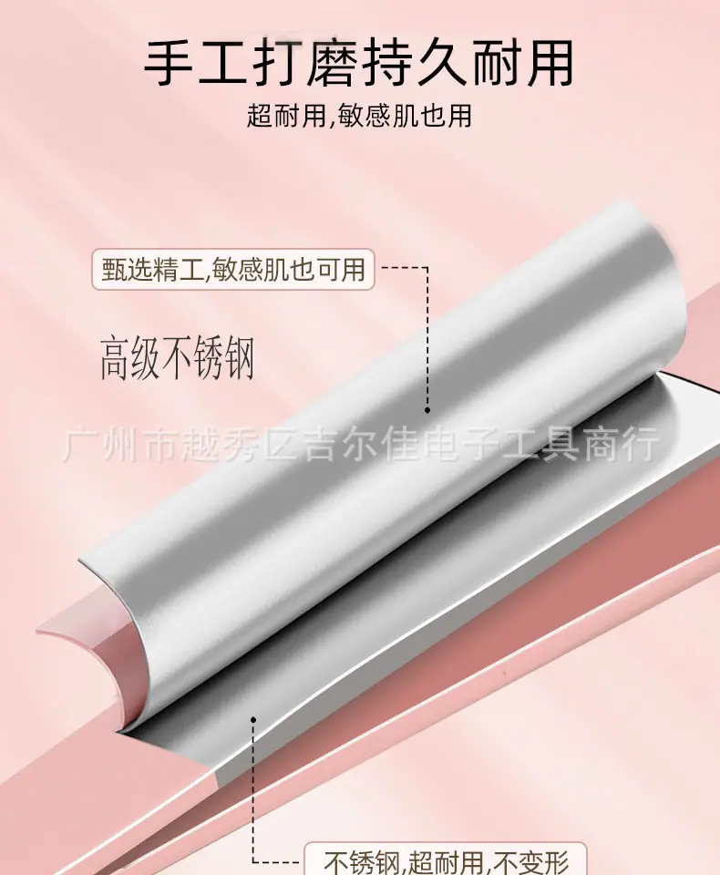 不锈钢材质图