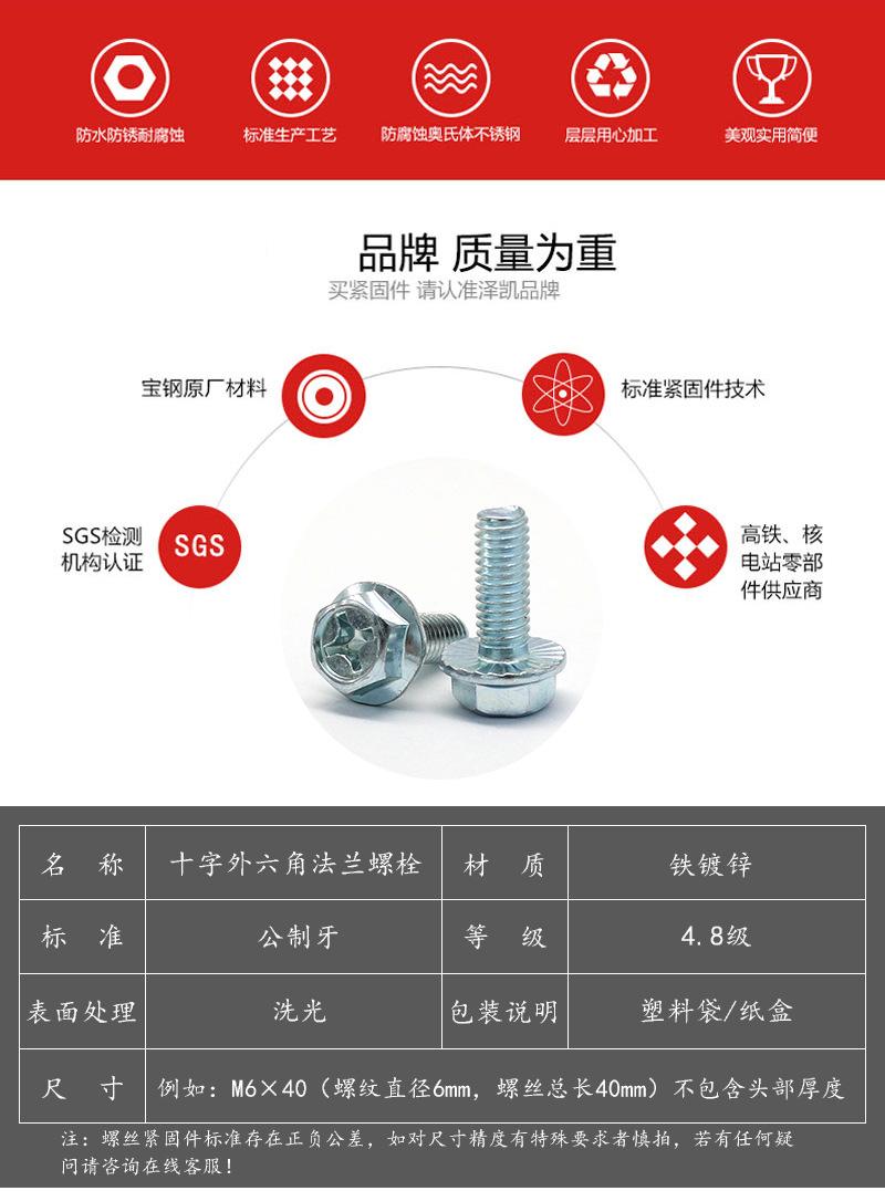 详情页_01.jpg