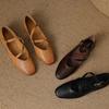 Novedad Otoño 2026 Zapatos Planos para Mujer con Punta Cuadrada, Boca Baja, Suela Plana, Versátiles, Antideslizantes, Zapatos Retro Mary Jane para Mujer