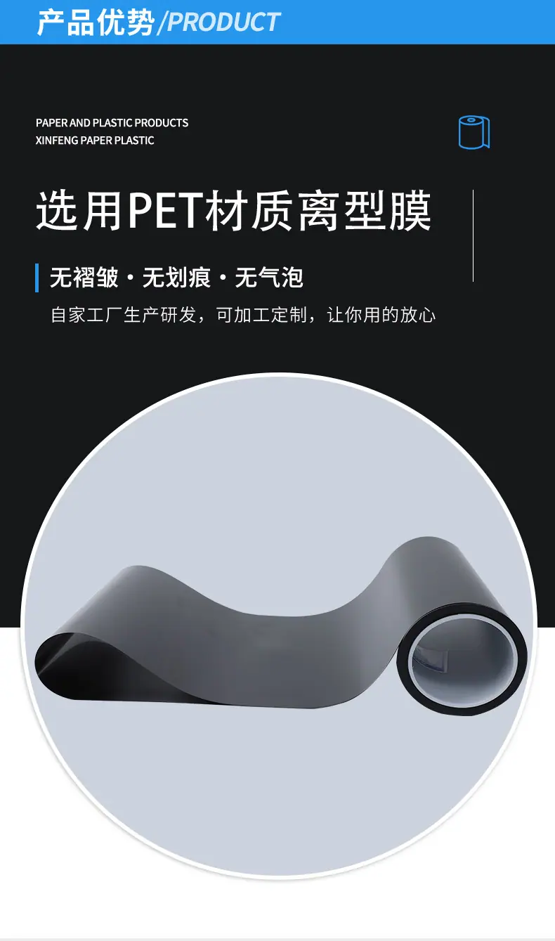 详情页(1)-拷贝_04.jpg