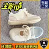 Tênis Casuais Versáteis para Estudantes Tendência Nacional Nicho Peixinho Fofo Sapatos de Treino Alemães para Mulheres Novo Modelo Primavera e Outono 2025