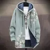Amazon Impresión Digital 3D Ropa de Abrigo de Invierno Cárdigan Estampado con Capucha para Hombre Forro Polar Engrosado Juventud 2025 Cortavientos