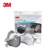 Mascarilla antipolvo 3M1212, para uso industrial, minas de carbón, decoración, pulido, transpirable, ligera, filtro KN95 de algodón, fácil de reemplazar.