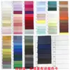 Nylon-Poliéster Arrugado, En Stock, Nylon-Poliéster Arrugado, Nylon-Poliéster Arrugado Impermeable, 35% Nylon, 65% Poliéster, 115g, Igual por Ambos Lados