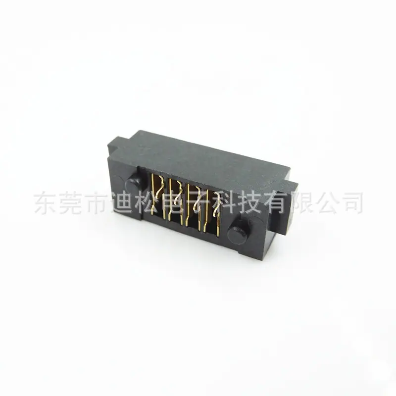 DSCN1103_副本