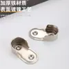 Suporte de Cabide de Roupas de Aço Inoxidável para Guarda-Roupa, Barra de Roupas de Tubo Plano, Barra para Pendurar Roupas, Suporte Fixo de Tubo de Ferro, Flange para Varão de Cortina e Toalha