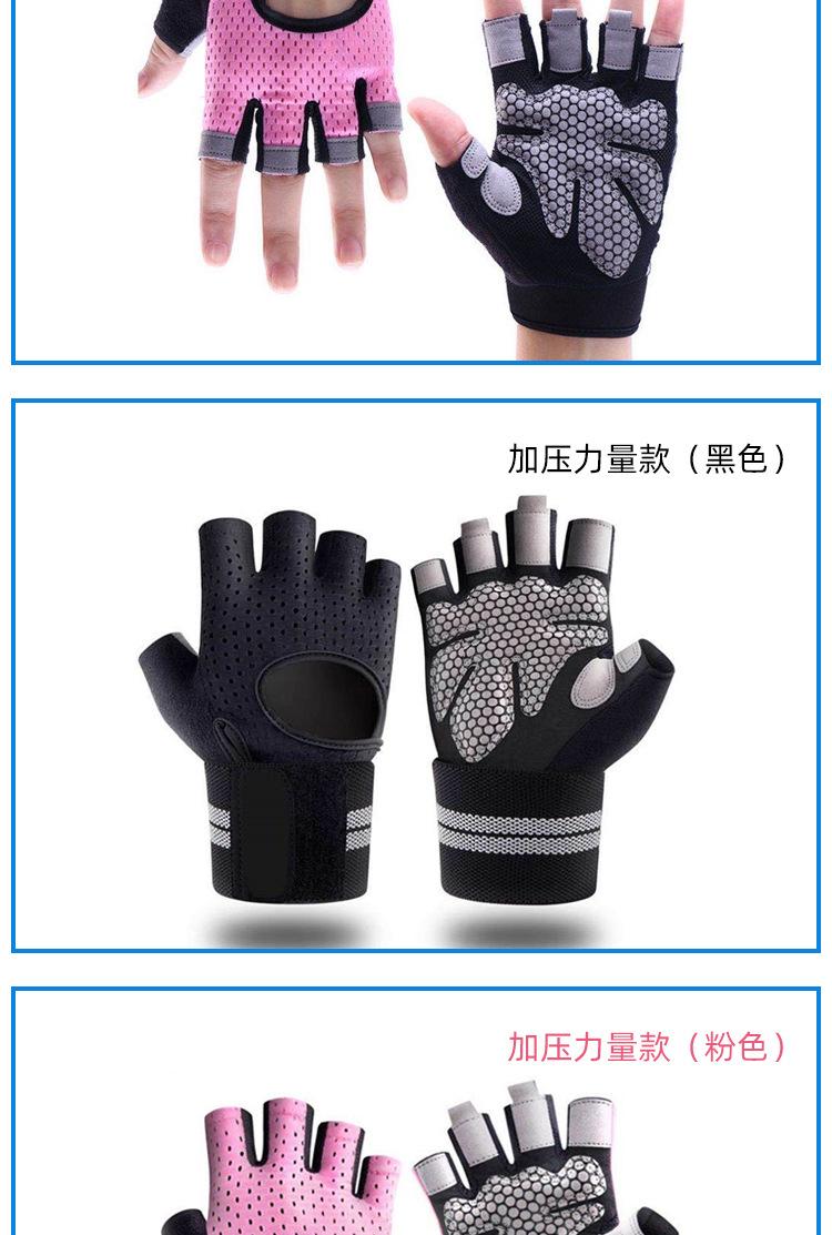 健身手套_05.jpg