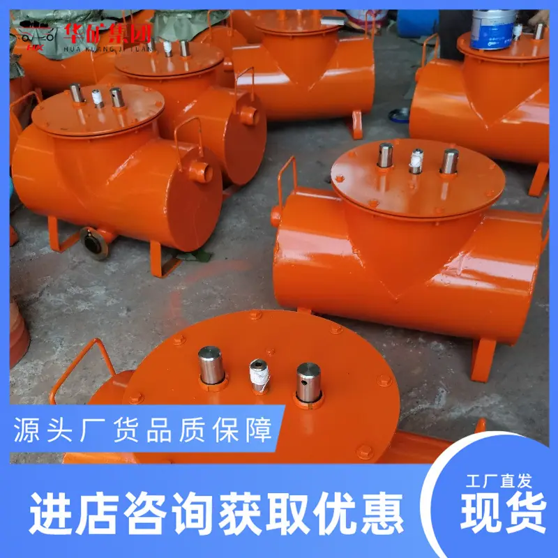 负压自动放水器_副本0.jpg