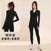 Conjunto de Yoga com Capuz Transfronteiriço Europeu e Americano para Mulheres, Slim-fit, Jaqueta Respirável de Manga Longa, Legging de Cintura Alta Levanta Bumbum, Conjunto de Duas Peças para Fitness e Esportes