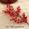 Simulación Eucalyptus Dorado Flor de Año Nuevo Hoja de Ginkgo Fruta Gordita Hierba del Amor Escarcha Grande Flor Dorada de Simulación Acebo