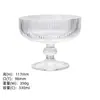 Estilo Ins Vintage Patrón Vertical Copa de Vino de Alto Valor Cromático Dulce Fruta Vino Bebida Taza de Cóctel Copa de Vino Tinto