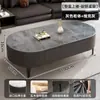 Juego completo de mesa de centro moderna simple de piedra sinterizada integrada grado E0 para sala de estar del hogar pintura horneada duradera doble capa sin montaje Zhi Xian Ju